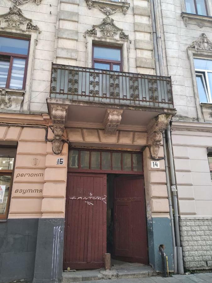 Cozy Apartment, 5Mins To Opera إلفيف المظهر الخارجي الصورة